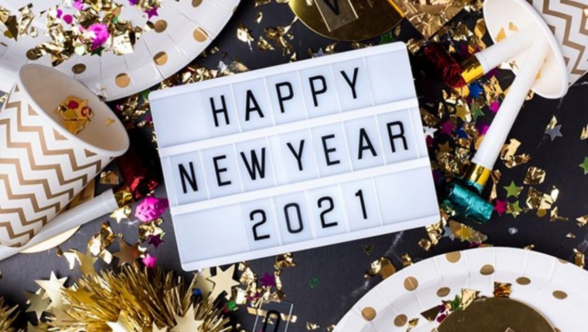 С наступающим 2021-м годом!