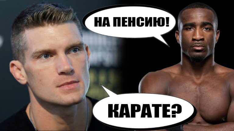 Видеопрогноз Томпсон Нил