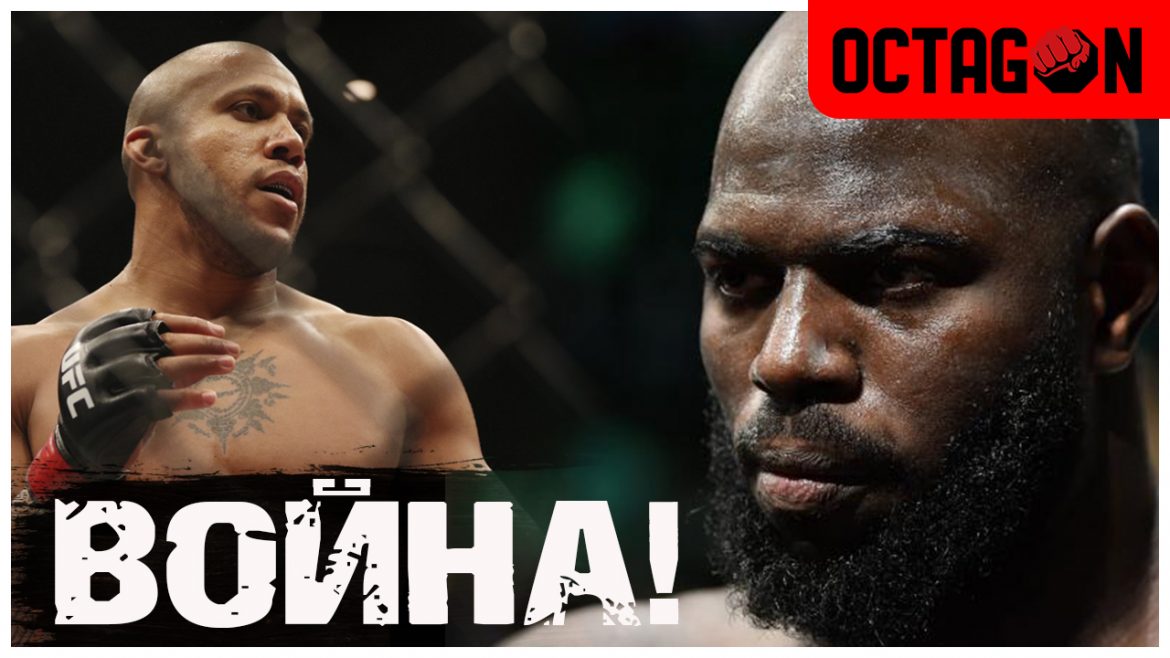 Видеопрогноз: Жаирзиньо Розенстрайк vs Сирил Ган