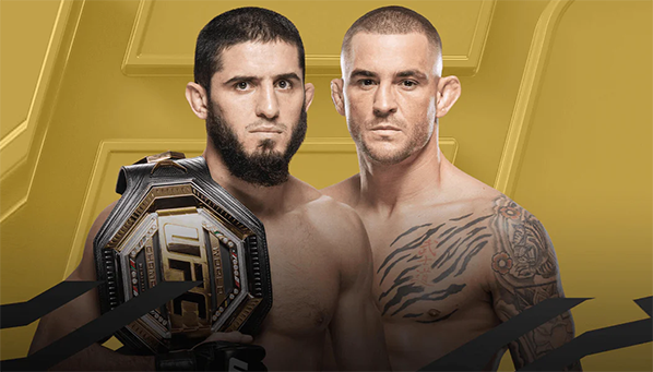 Кто выступит на UFC 302?