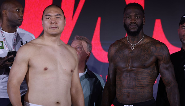 Взвешивание: Чжилеи – Уайлдер, Хргович – Дюбуа