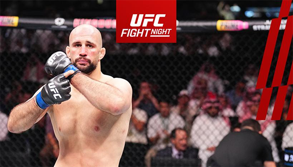 UFC on ABC 6: без премии за «Бой вечера»