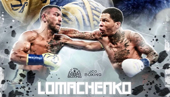 Бой Дэвиса и Ломаченко забронирован на ноябрь