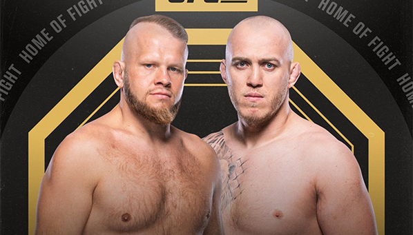 Тыбура и Спивак возглавят турнир 10-го августа