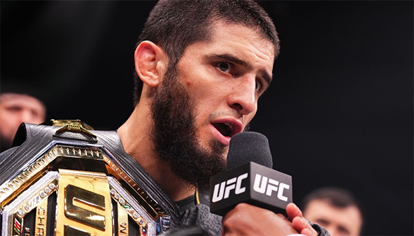 Перейра vs Раунтри: всему виной Махачев?