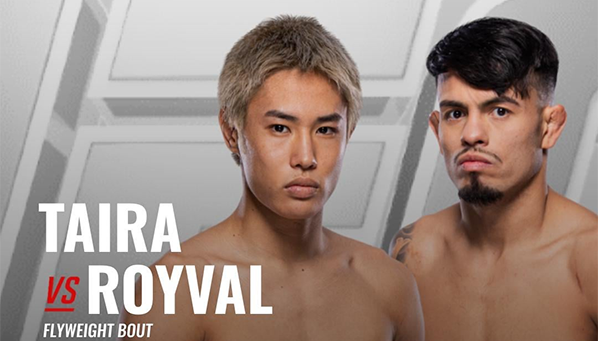 Объявлен претендентский бой в наилегчайшем весе