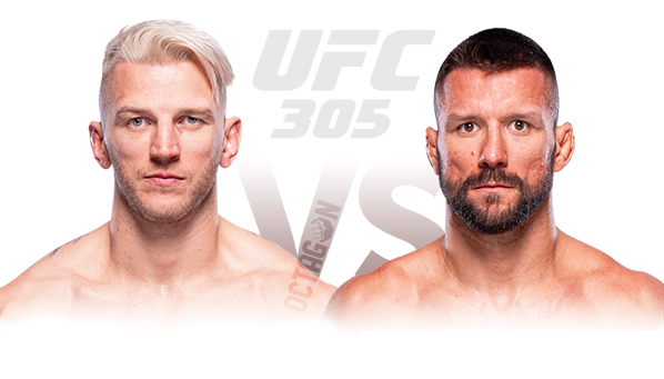 Дэн Хукер – Матеуш Гамрот прогноз на UFC 305