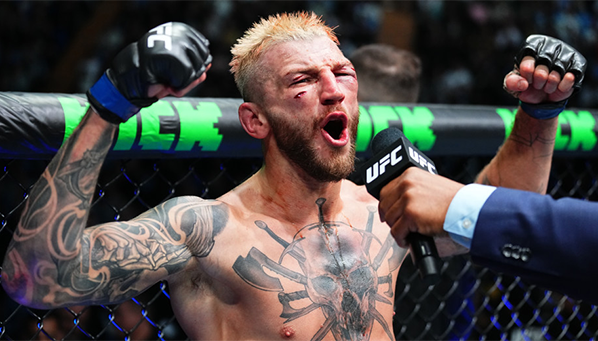 Хукер победил Гамрота раздельным решением