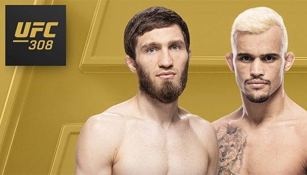 UFC 308: на турнире выступит Нурмагомедов!