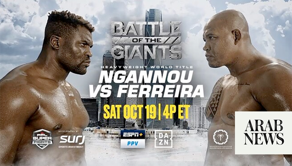 Битва гигантов! Промо-ролик к бою Нганну и Феррейры