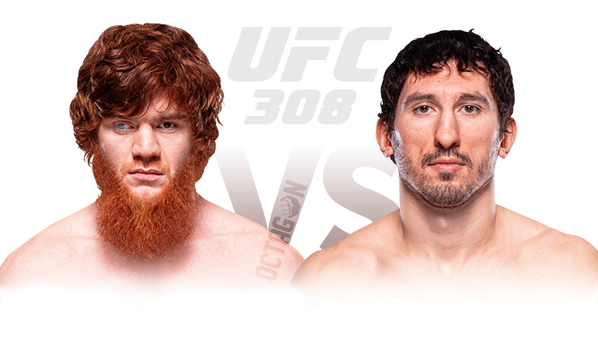 Шарабутдин Магомедов – Армен Петросян прогноз на UFC 308