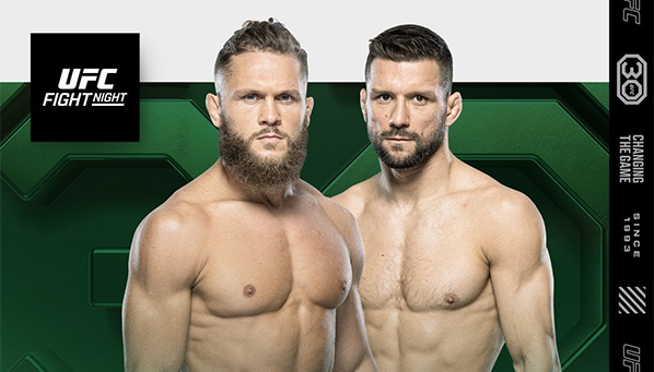 Можем повторить: Гамрот готов к реваншу с Физиевым