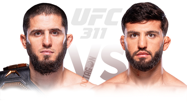 Ислам Махачев – Арман Царукян 2 прогноз на UFC 311