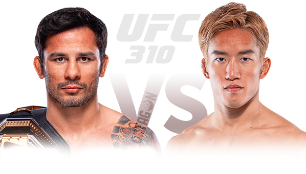 Александре Пантожа – Кай Асакура прогноз на UFC 310