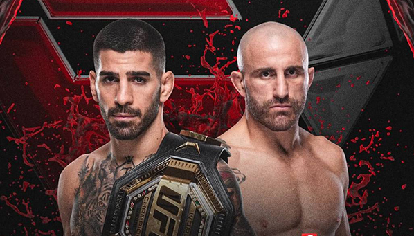 UFC 314 возглавит реванш Волка и Топурии?