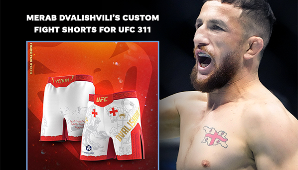 Что написано на шортах Двалишвили?