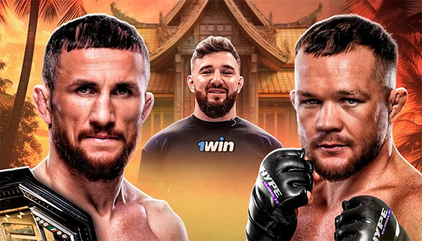 Hype Reality: Двалишвили против Яна!