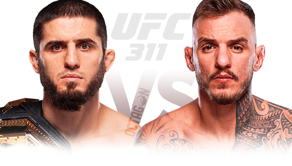 Ислам Махачев – Ренато Мойкано прогноз на UFC 311