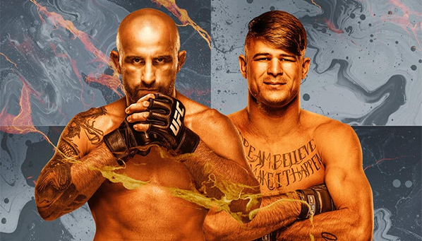 UFC 314: Волкановски vs Лопес