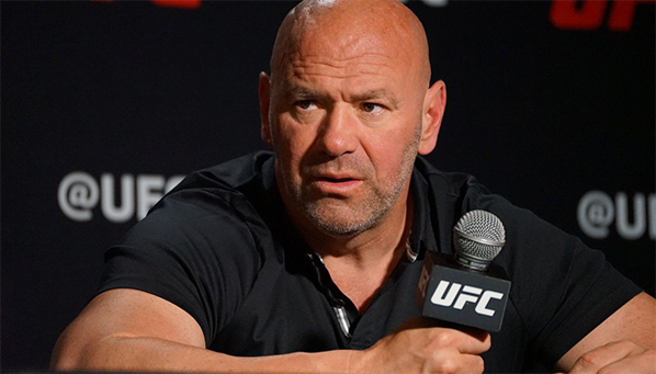 Влияние Трампа: как UFC будет помогать ФБР?