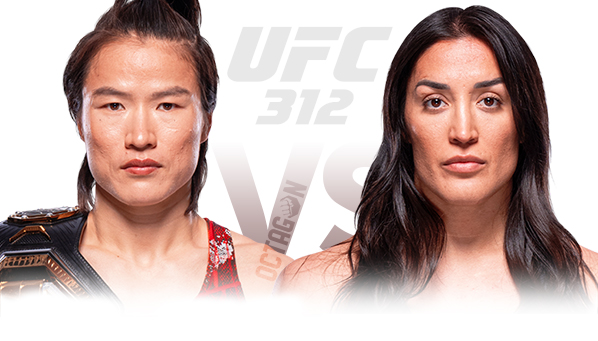 Вэйли Жанг – Татьяна Суарес прогноз на UFC 312