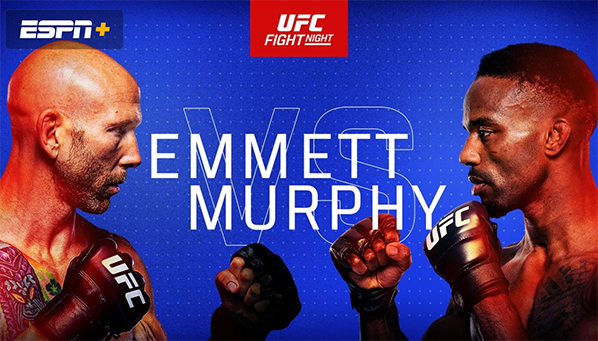 Все прогнозы на UFC FN: Эмметт vs Мерфи