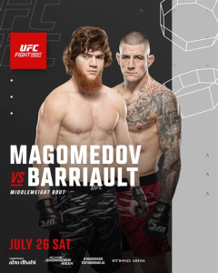 🏆 Прогноз Шара Буллет vs Марк-Андре Баррио — UFC Fight Night Абу-Даби 26 июля 2025