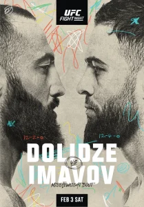 UFC Fight Night: Dolidze vs Hernandez (9 августа 2025)