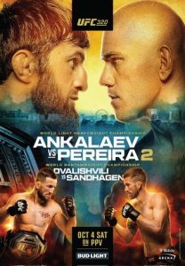 UFC 320 Ankalaev vs Pereira 2 — полный кард и дата (4 октября 2025)