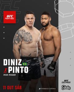 Прогноз Diniz vs Pinto — UFC Fight Night, Рио-де-Жанейро (11 октября 2025)