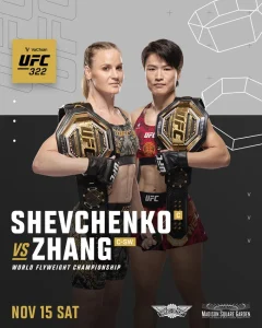 Валентина Шевченко – Чжан Вэйли прогноз на UFC 322