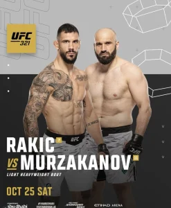 Прогноз Aleksandar Rakic vs Azamat Murzakanov — UFC 321, Абу-Даби (25 октября 2025)